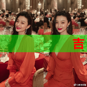高清画质