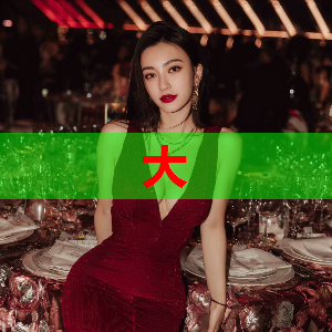 生活记录